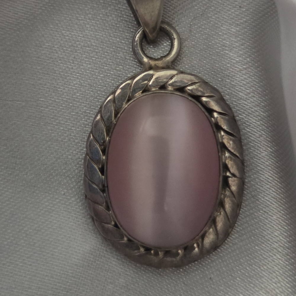 Sterling Silver Pink Oval Cabochon Pendant Necklace